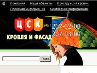 Krovly.ru